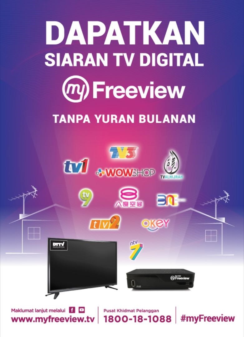 DigitalTV.jpg