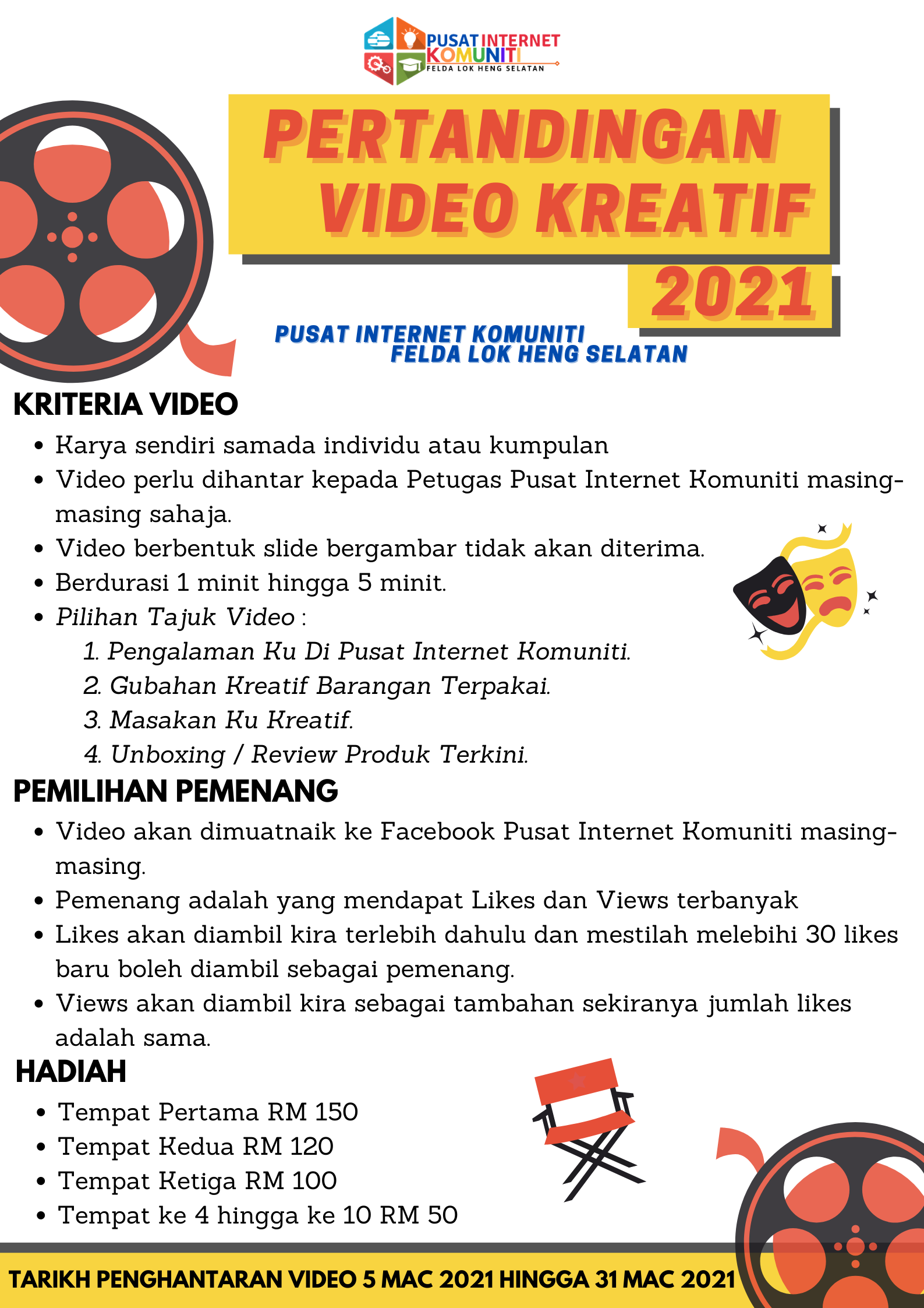 Pertandingan Poster 2021.png