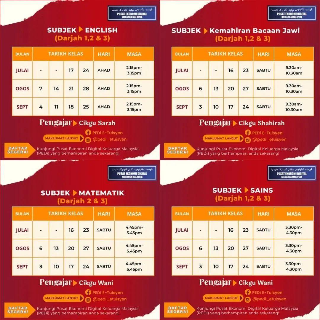 300430245_5635451649827817_4633799156097332619_n